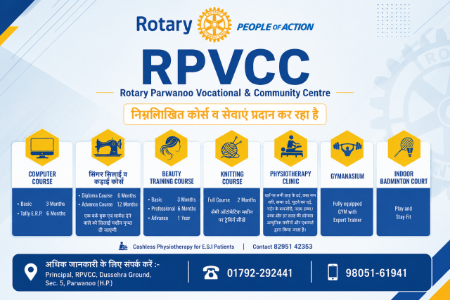 RPVCC Services